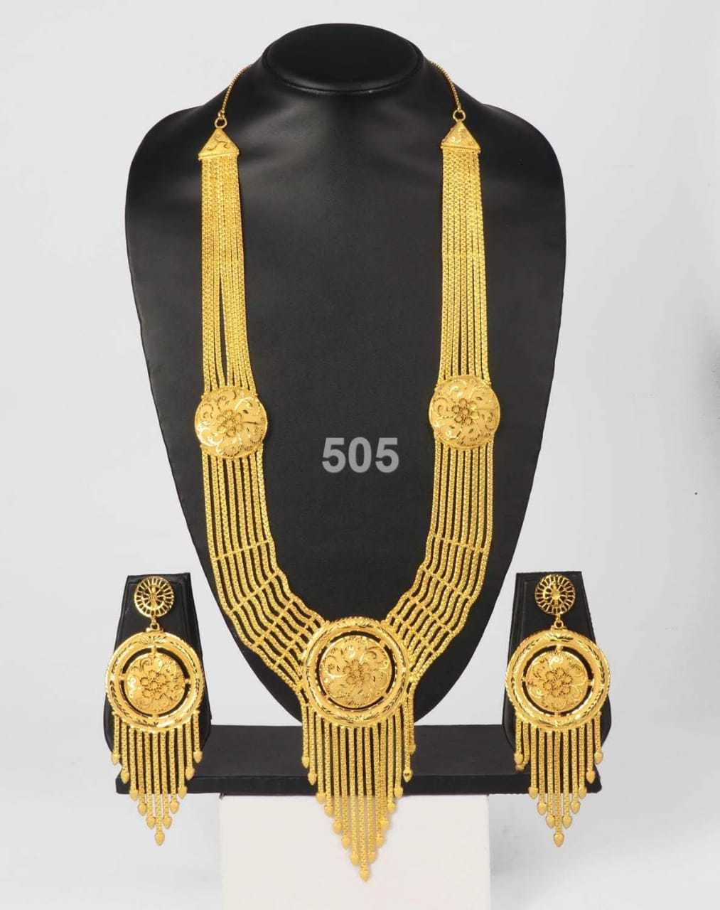 Double Layer Rani Haar Set