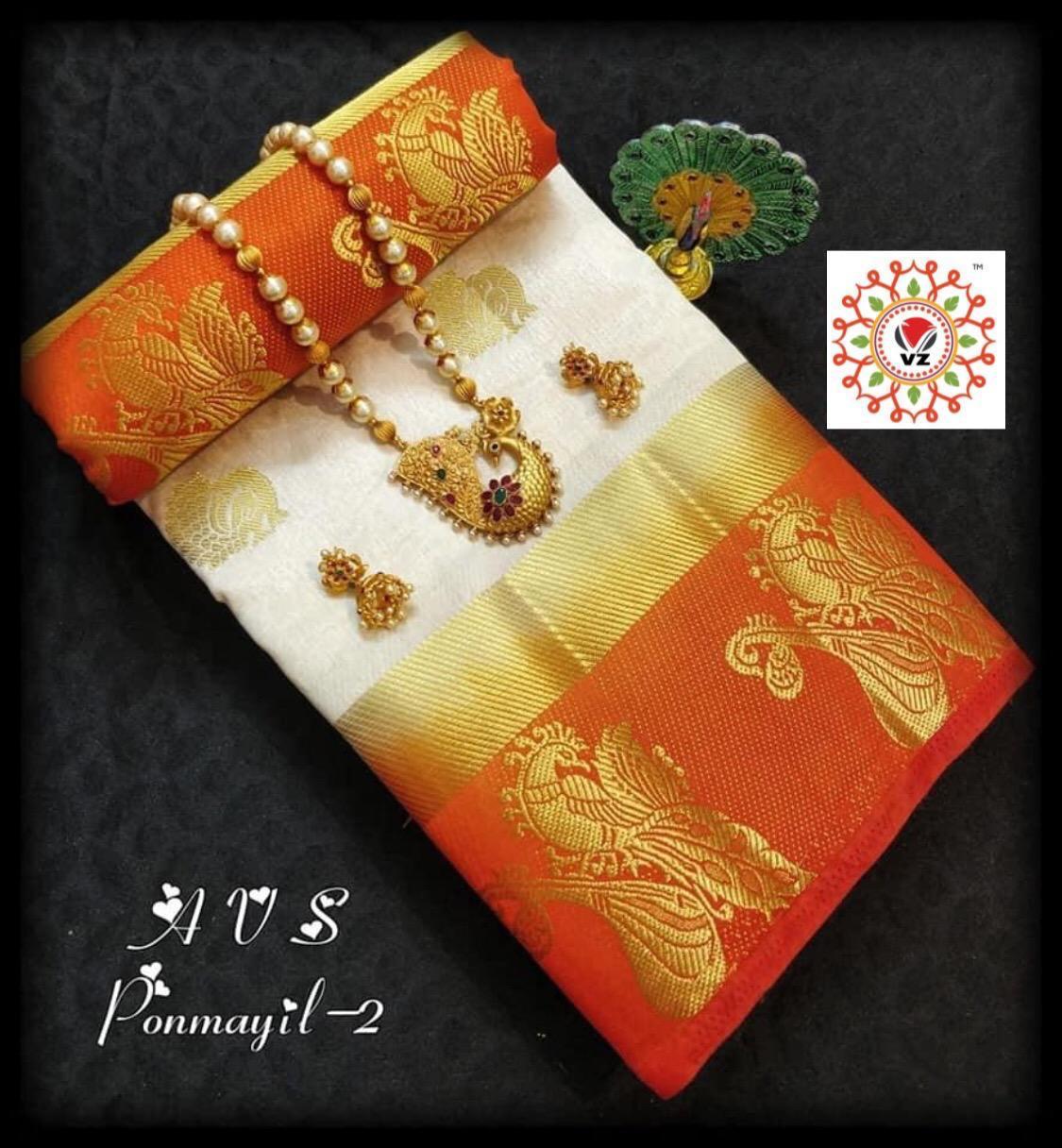 Multicolours South Silk Saree