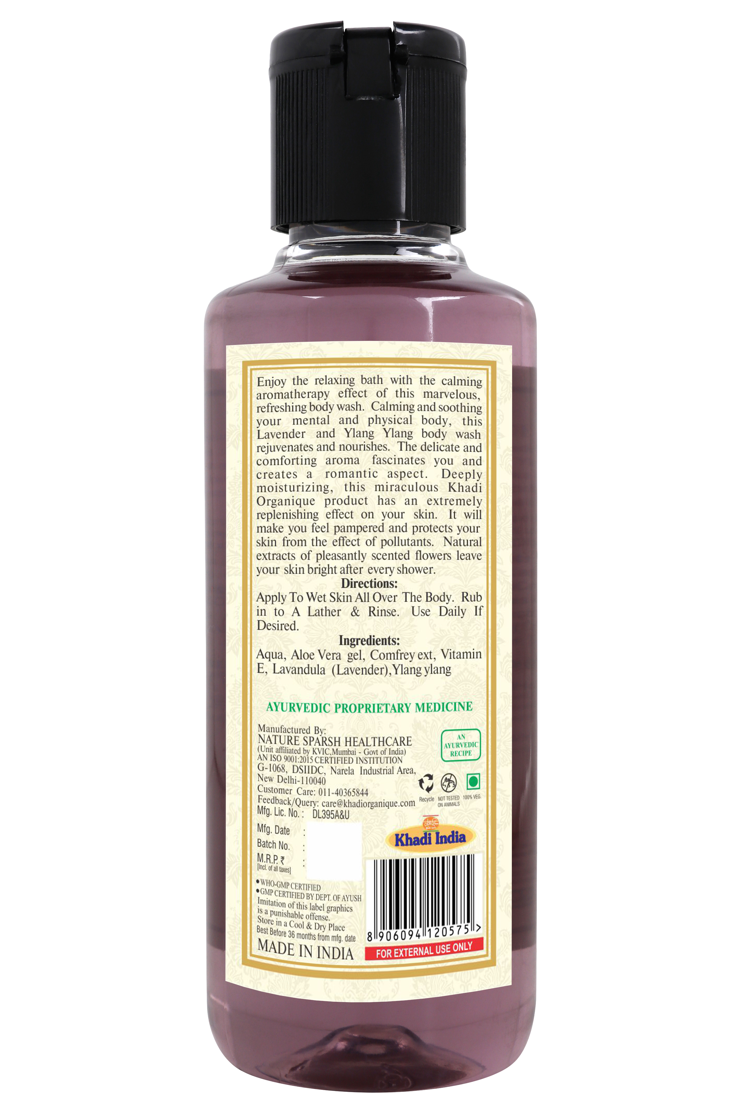 Lavender & Ylang Ylang Body Wash Color Code: Purple
