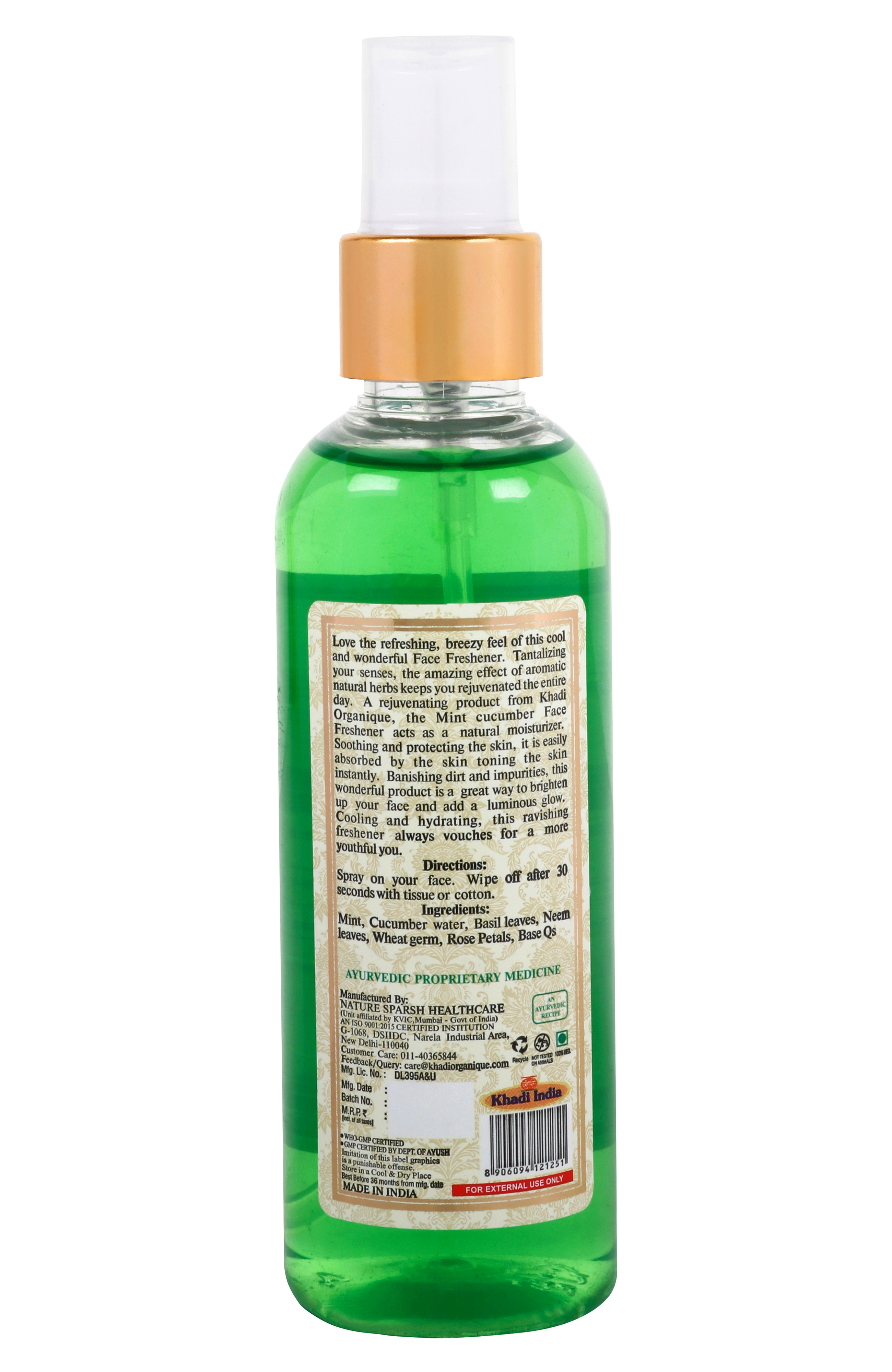 Mint And Cucumber Face Spray Color Code: Green