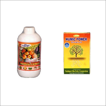 ह्यूमिक पावर