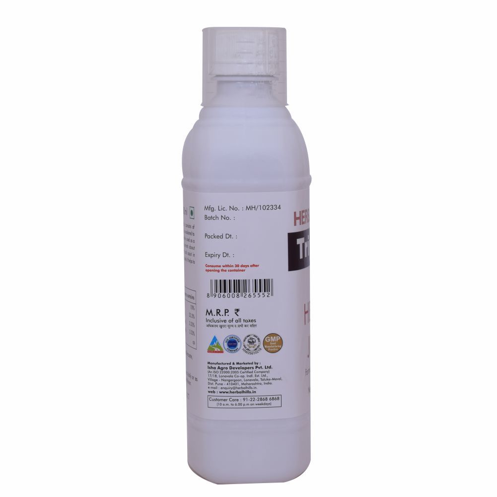 Ayurvedic Triphala Juice - 500 Ml | Herbal Blend Of Haritaki, Amla, Baheda & Aloe Vera, Promotes Digestive Health & Detoxification