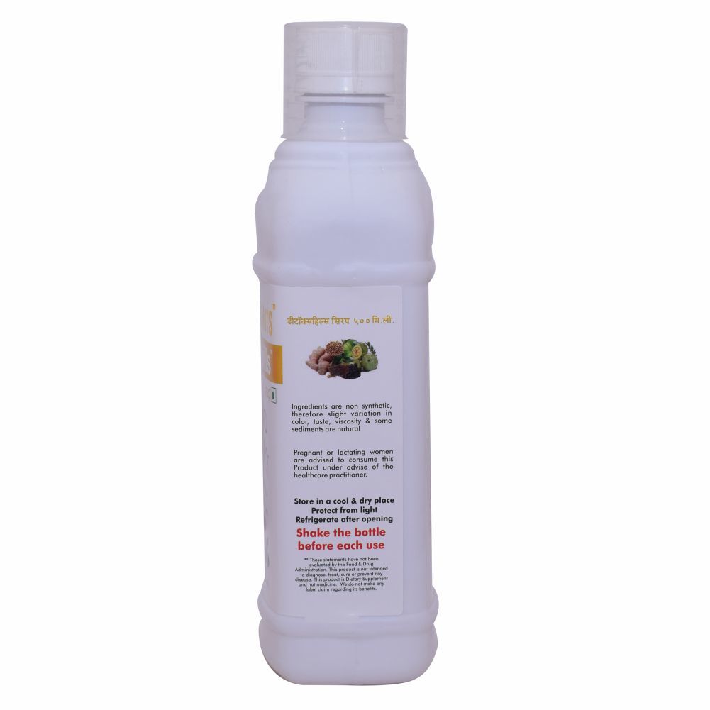 Herbal Syrup For Detoxification Of Body - Detoxhills Shots (Pack Of 2)