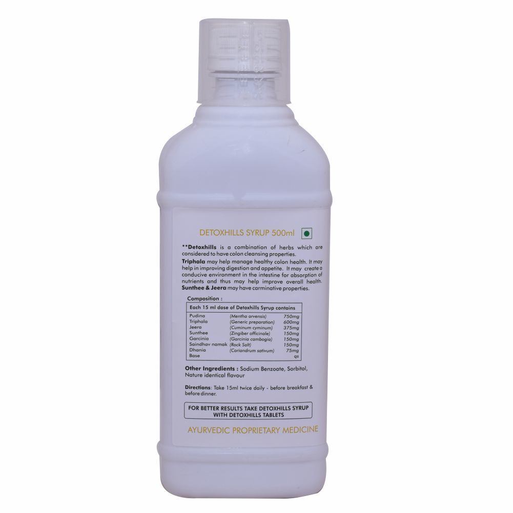 Herbal Syrup For Detoxification Of Body - Detoxhills Shots (Pack Of 2)