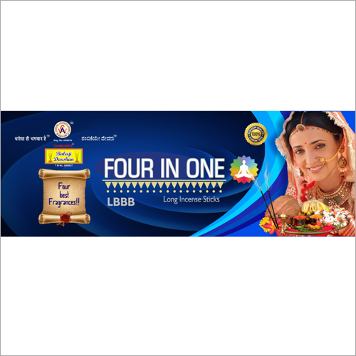 Four in One Incense Stick - Wood Dust and Charcoal, 8-9 Inch Bamboo Sticks, Lightweight and Easy to Use