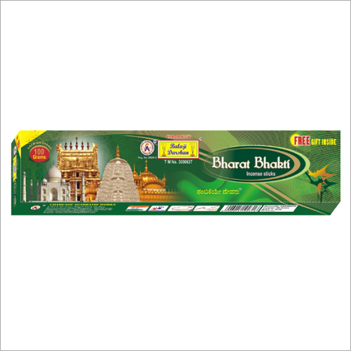 Black Bharat Bhakti Incense Stick