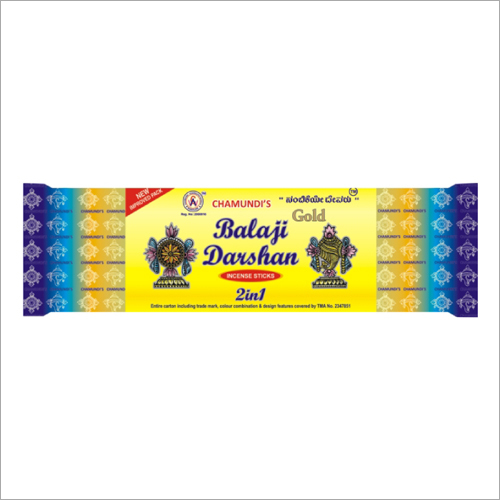 50 ग्राम बालाजी दर्शन गोल्ड 2 इन 1 अगरबत्ती