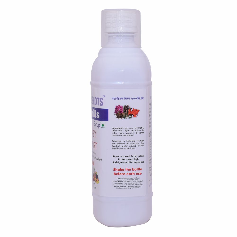 Ayurvedic Kidney Stone Syrup - Stonhills (Pack Of 2) Ingredients: Pashanbhed
