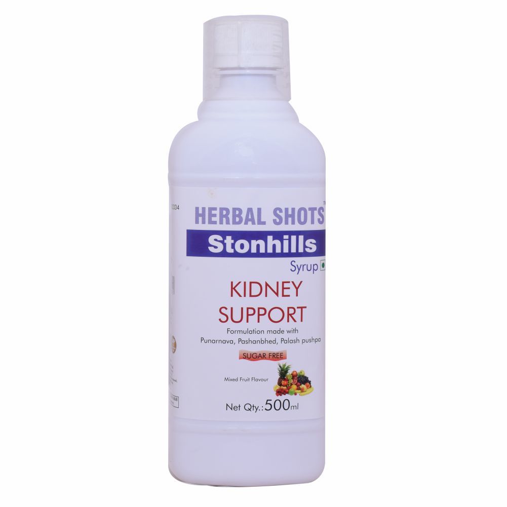 Ayurvedic Kidney Stone Syrup - Stonhills (Pack Of 2) Ingredients: Pashanbhed