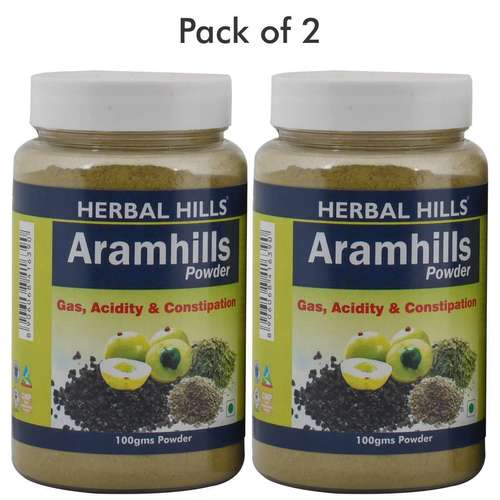 Digestive Support Supplement - Aramhills Laxative Powder Ingredients: Ombination Of Senna Leaves