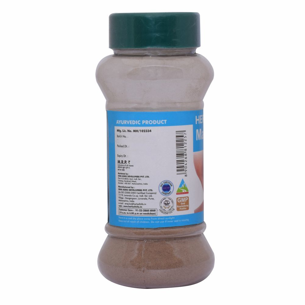 Manjulahills Dant Manjan - Herbal Powder Blend | 21 Ayurvedic Ingredients For Optimal Dental Care, Fresh Breath & Germ Protection