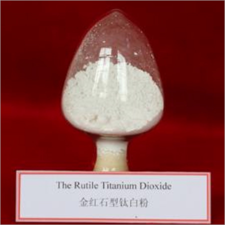 टाइटेनियम डाइऑक्साइड पाउडर