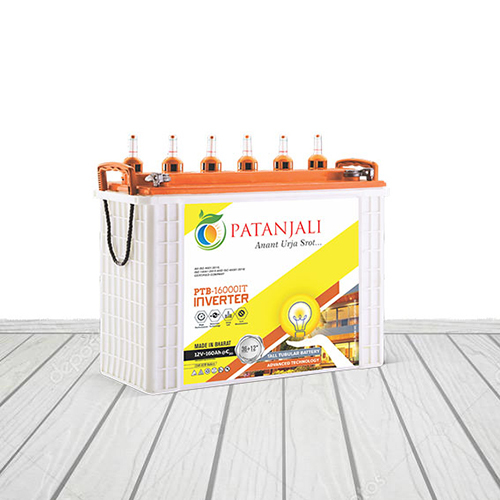 पतंजलि स्लाइडर बैटरी