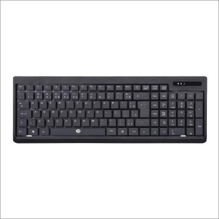 Silent Wired Multimedia Keyboard