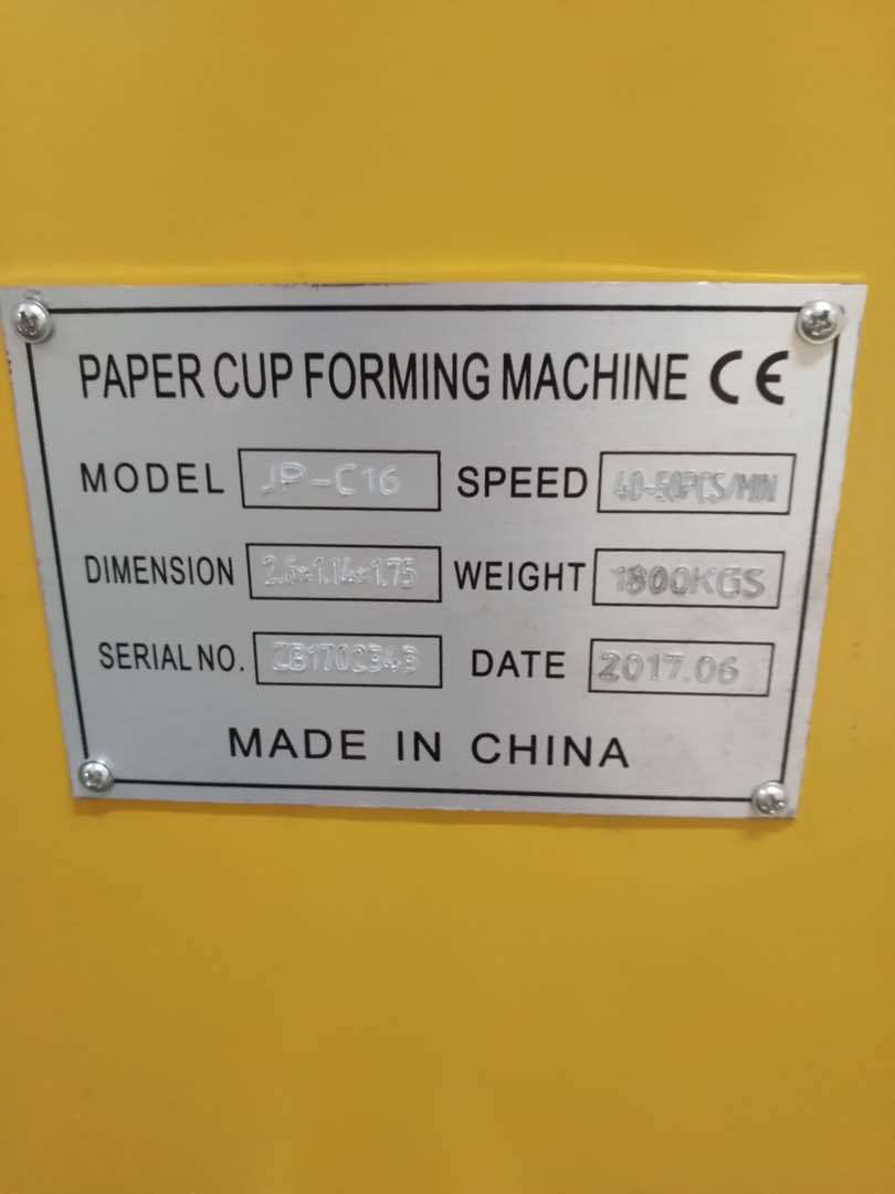 Yellow And Black Fully Automatic Paper Glass Making Machine