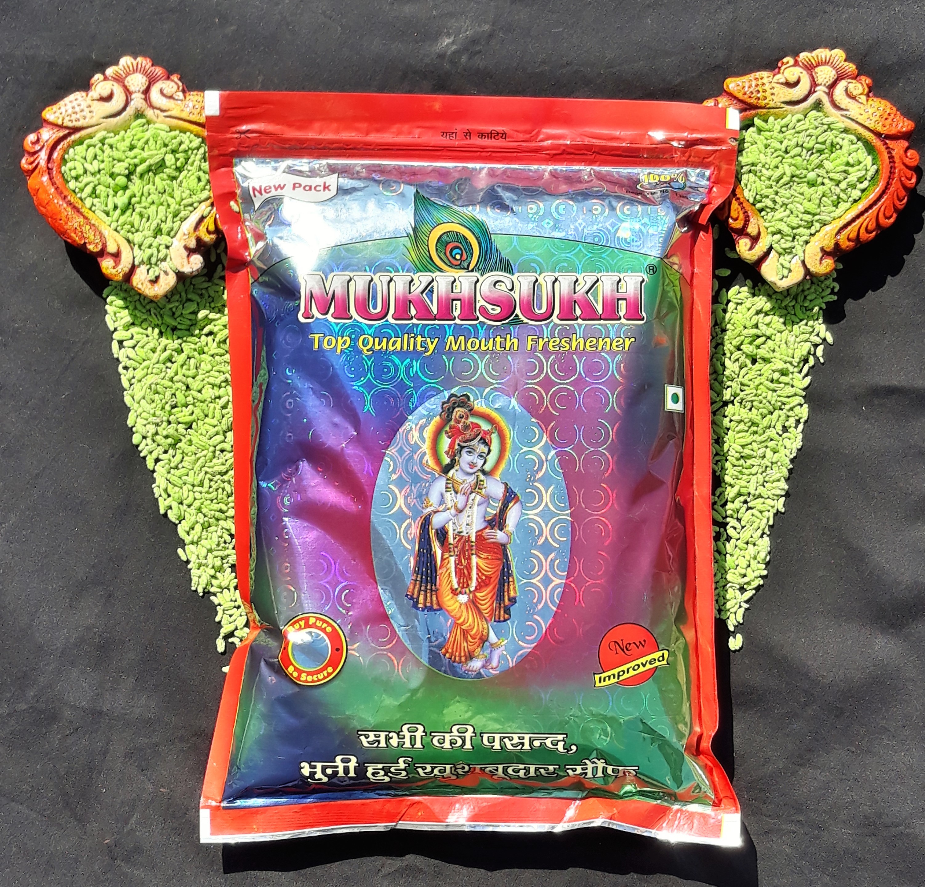 Roasted Saunf Mouth Freshener