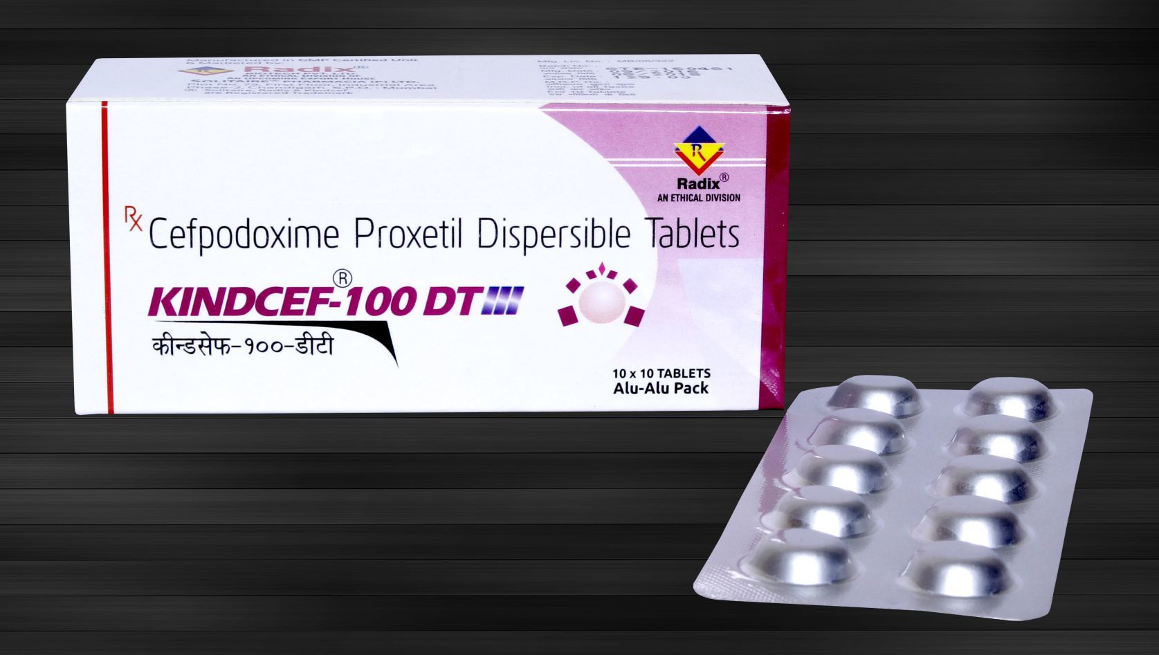 Cefpodoxime Proxetil 50 Mg100 Mg & 200 Mg (Dispersible Tablets) General Medicines