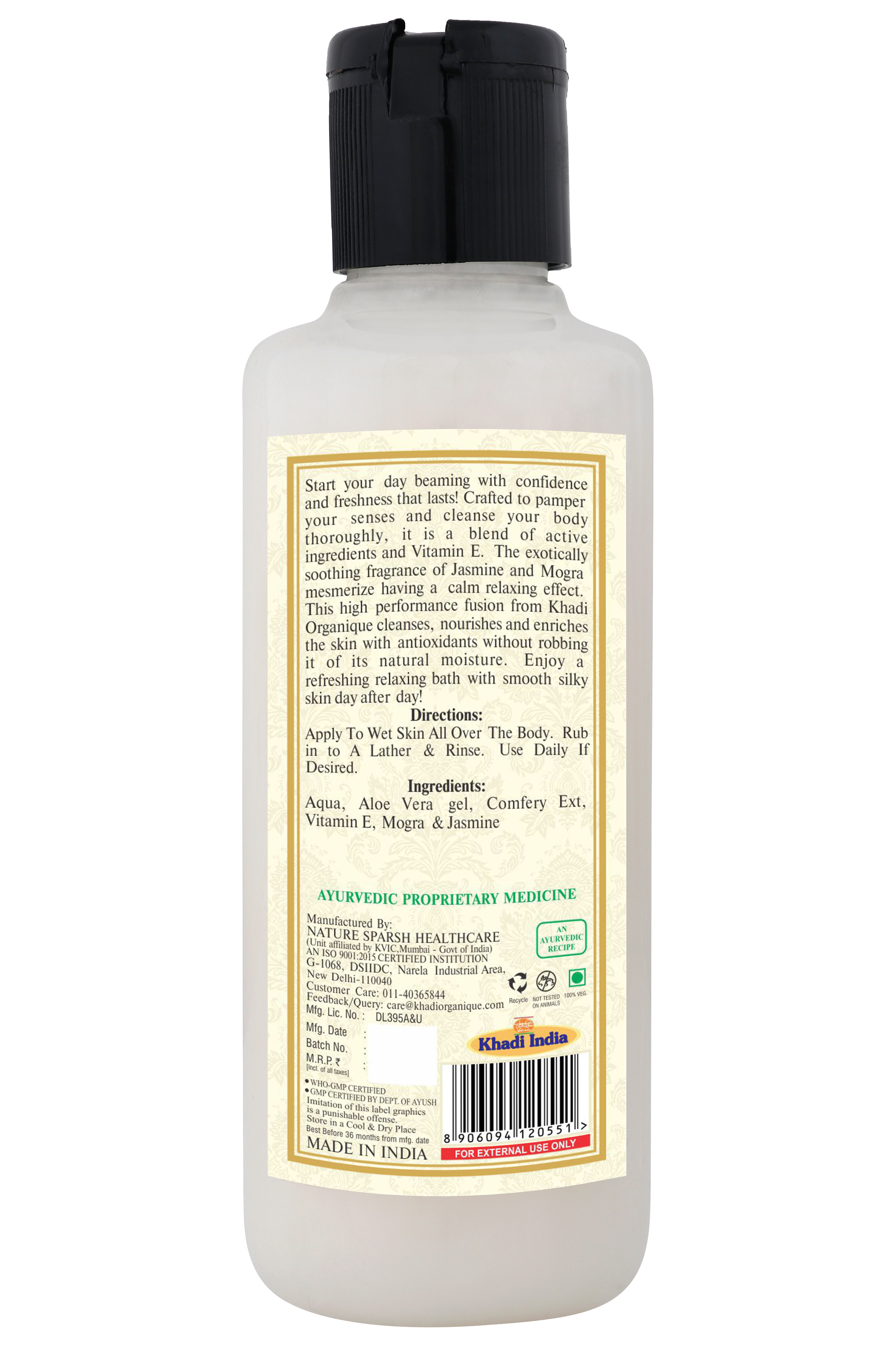 Jasmine Mongra Body Wash - 210 Ml | Herbal Ingredients Smooth Texture Sls & Paraben Free For All Skin Types Nourishing Formula