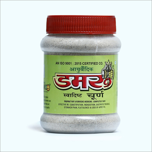 आयुर्वेदिक डाइजेस्टिव पाउडर