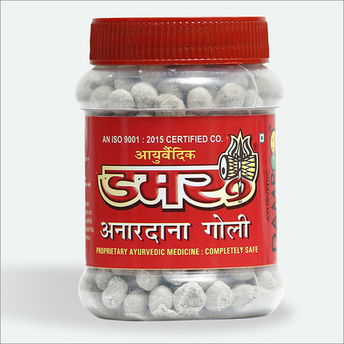 अनारदाना गोली