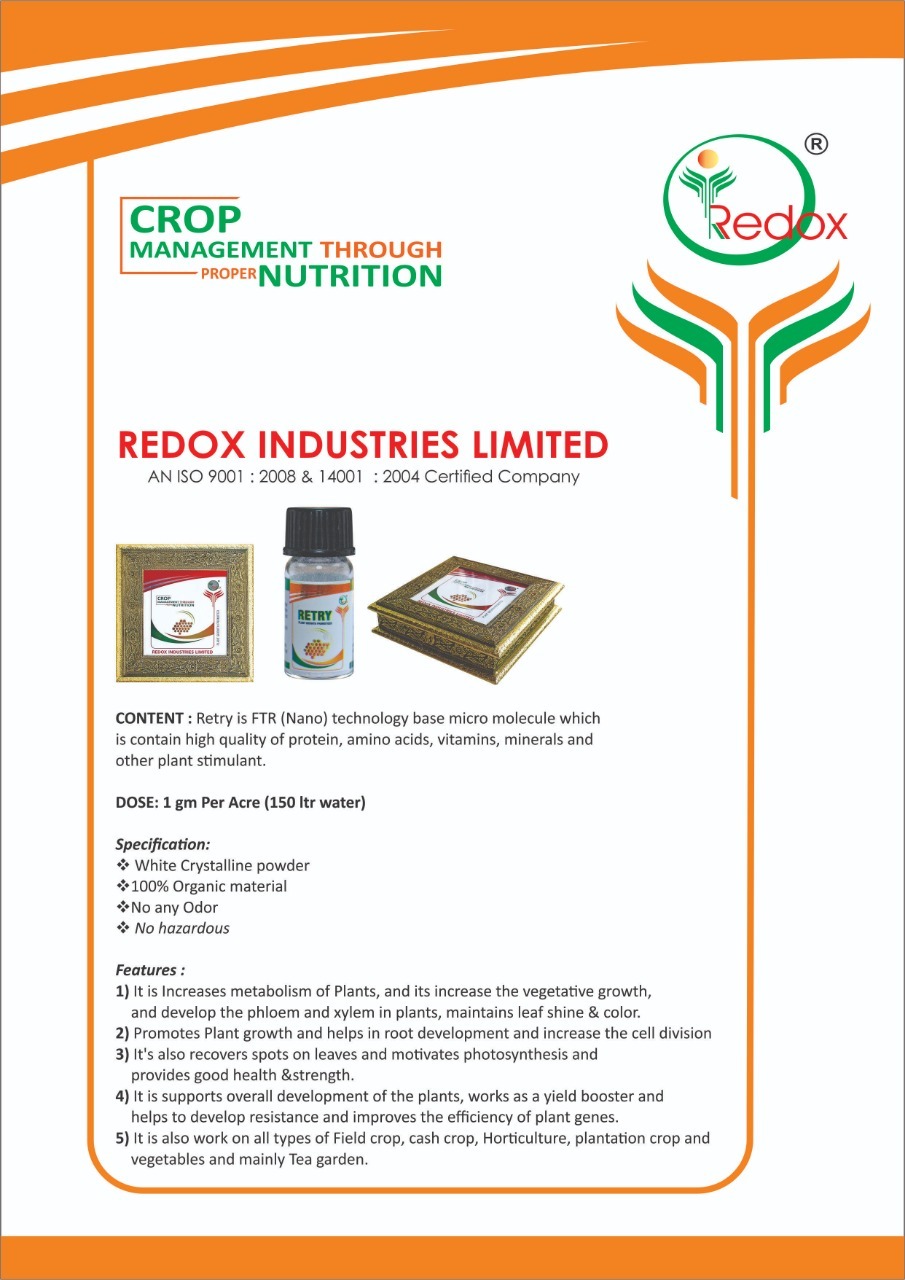 Retry Plant Growth Promoter Application: Agriculture