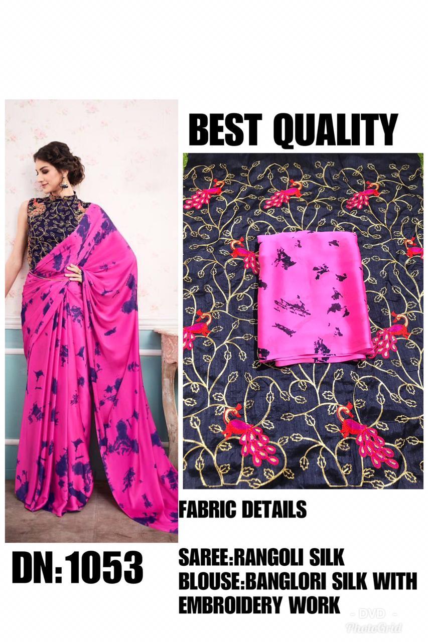 Multi Printed Banglori Silk Saree, Festive Wear