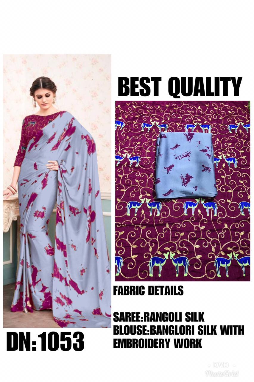 Multi Printed Banglori Silk Saree, Festive Wear
