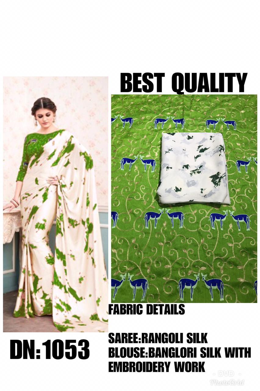 Multi Printed Banglori Silk Saree, Festive Wear