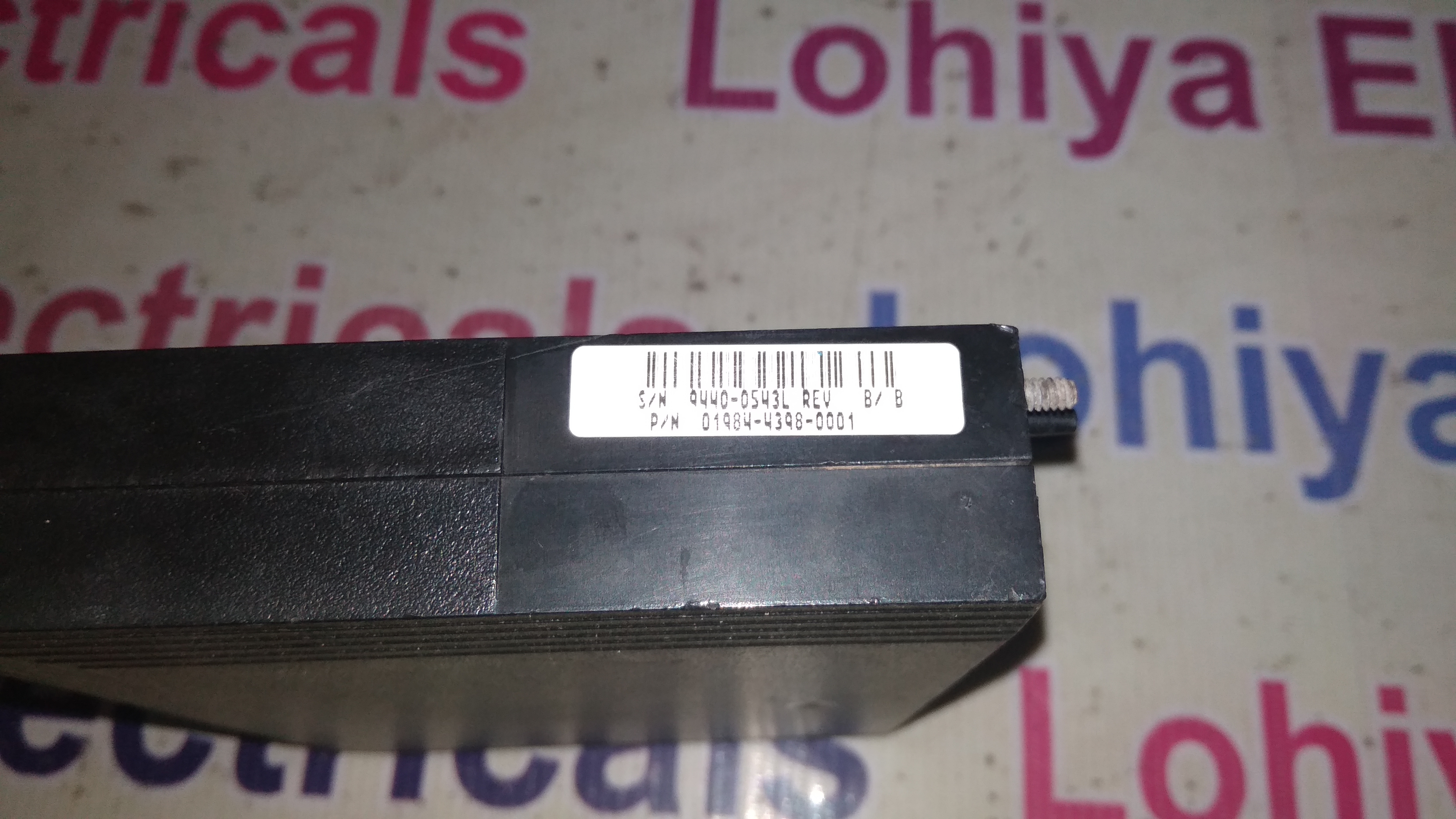 Isolation Barrier