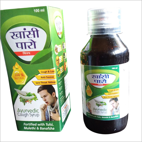 आयुर्वेदिक कफ सिरप आयु समूह: सभी उम्र के लिए उपयुक्त