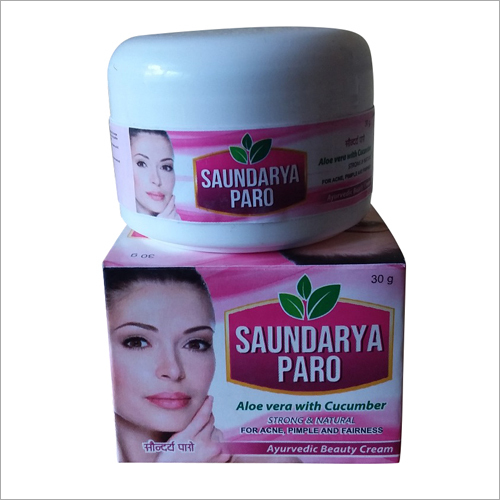 व्हाइट एलो वेरा कुकुम्बर आयुर्वेदिक ब्यूटी क्रीम