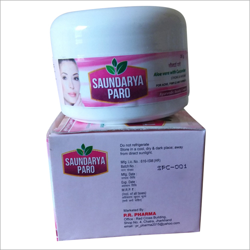 White Aloe Vera Cucumber Ayurvedic Beauty Cream
