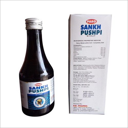Complete Brain Tonic Syrup Age Group: For Adults