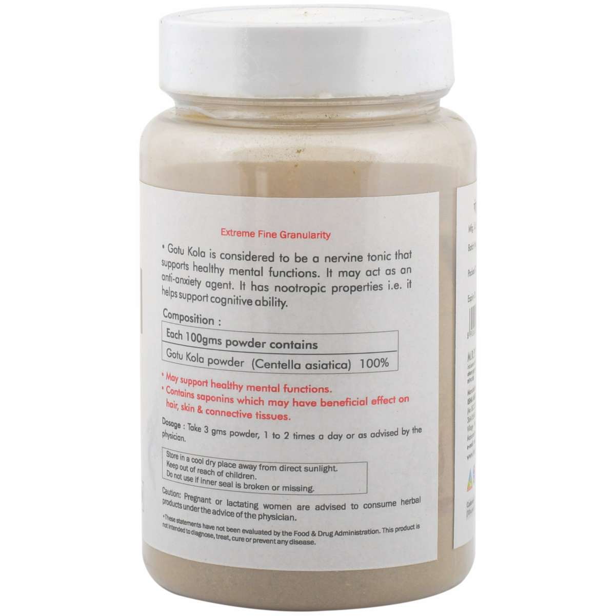 Ayurvedic Gotukola Powder 100gm For Memory Support (Pack Of 2) Ingredients: Mandukparni