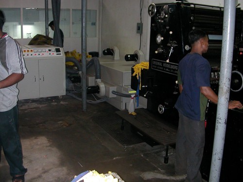 यूवी ठोकने प्रणाली