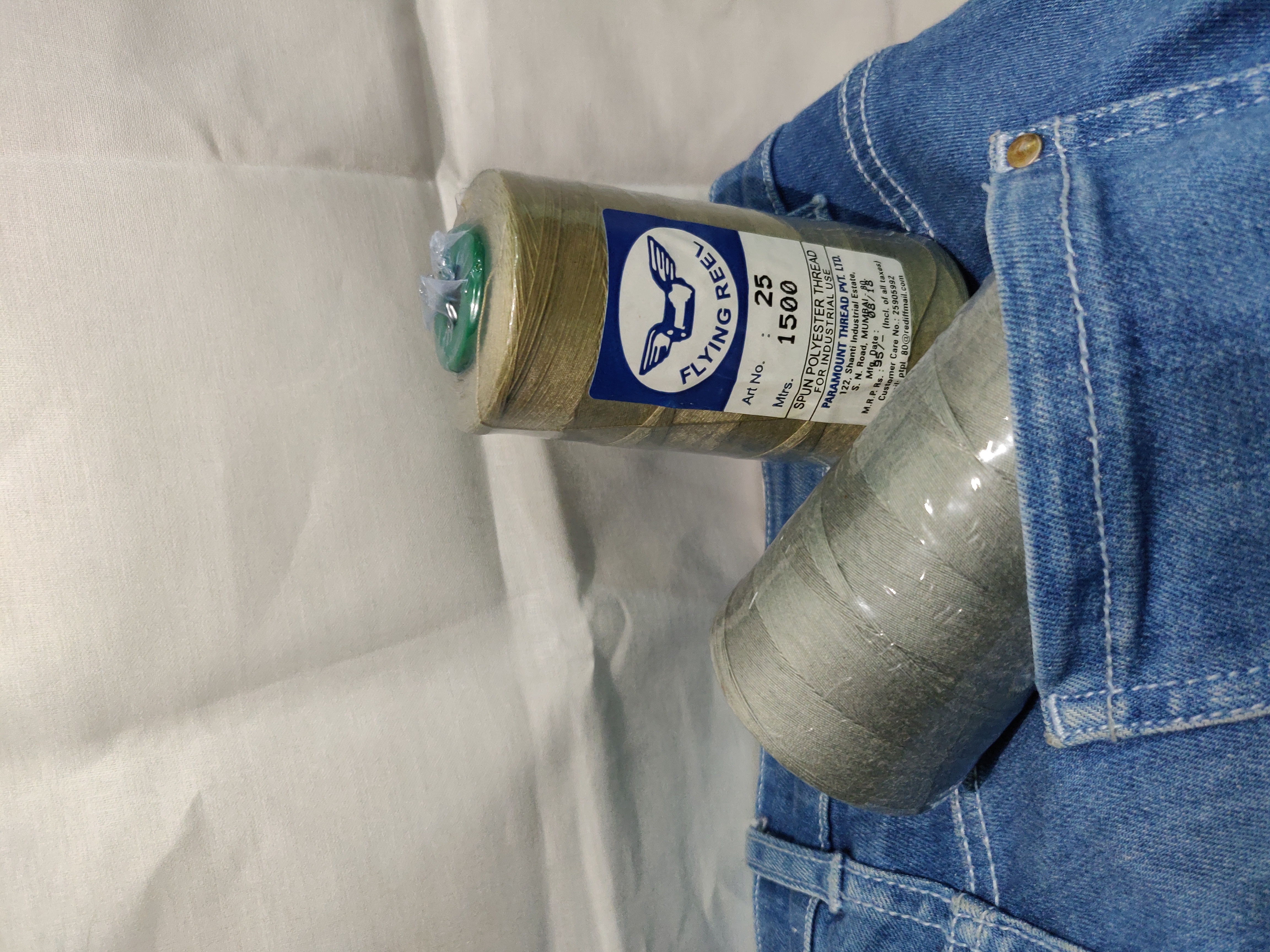 Spun Polyester Thread - 3/1500mtr, Grey | Material: Polyester, Application: Textile & Garment Industries, Yarn Type: Spun, Pattern: Dyed