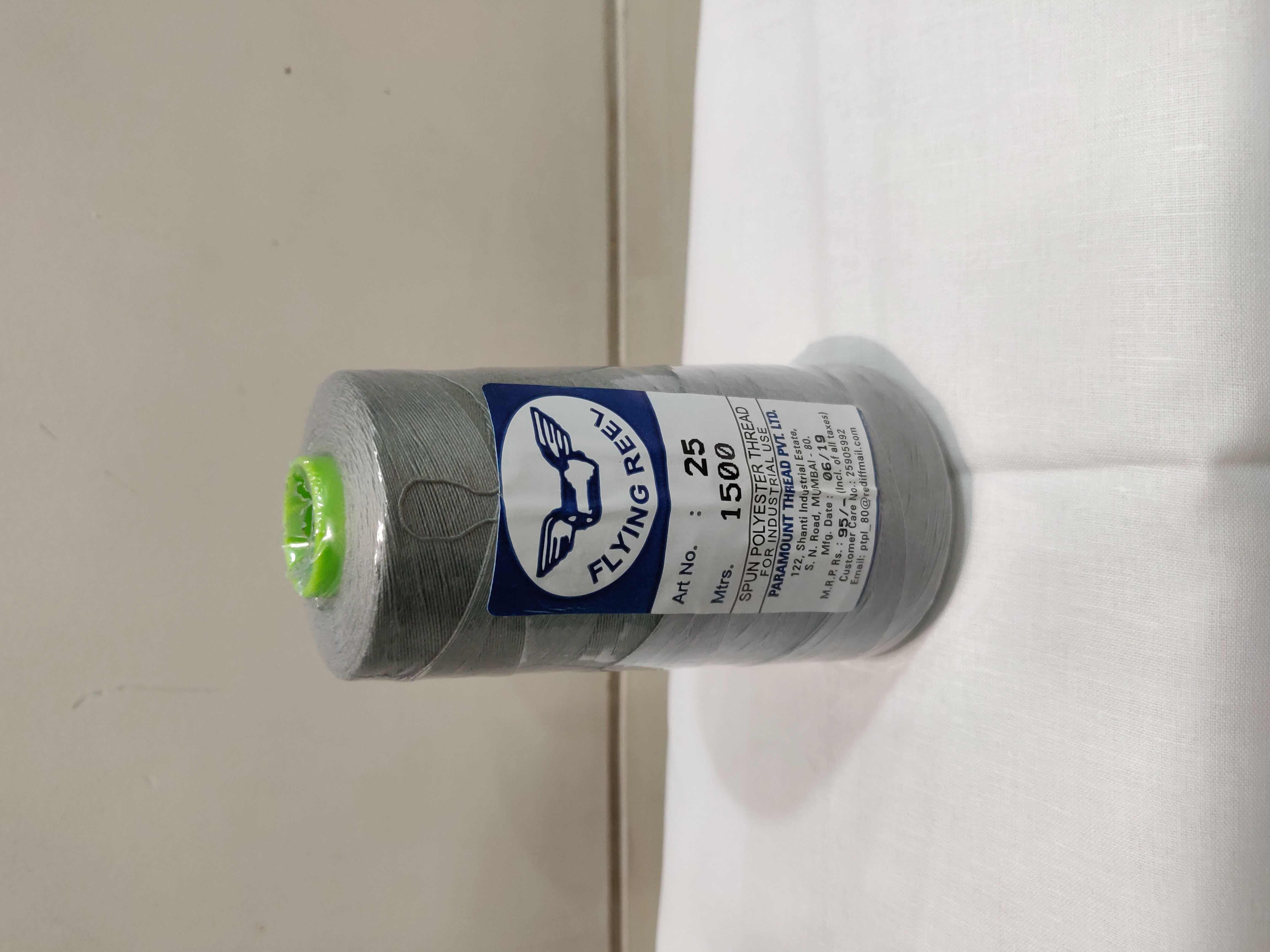 Spun Polyester Thread - 3/1500mtr, Grey | Material: Polyester, Application: Textile & Garment Industries, Yarn Type: Spun, Pattern: Dyed