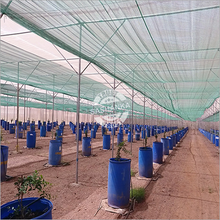 कीट नेट हाउस