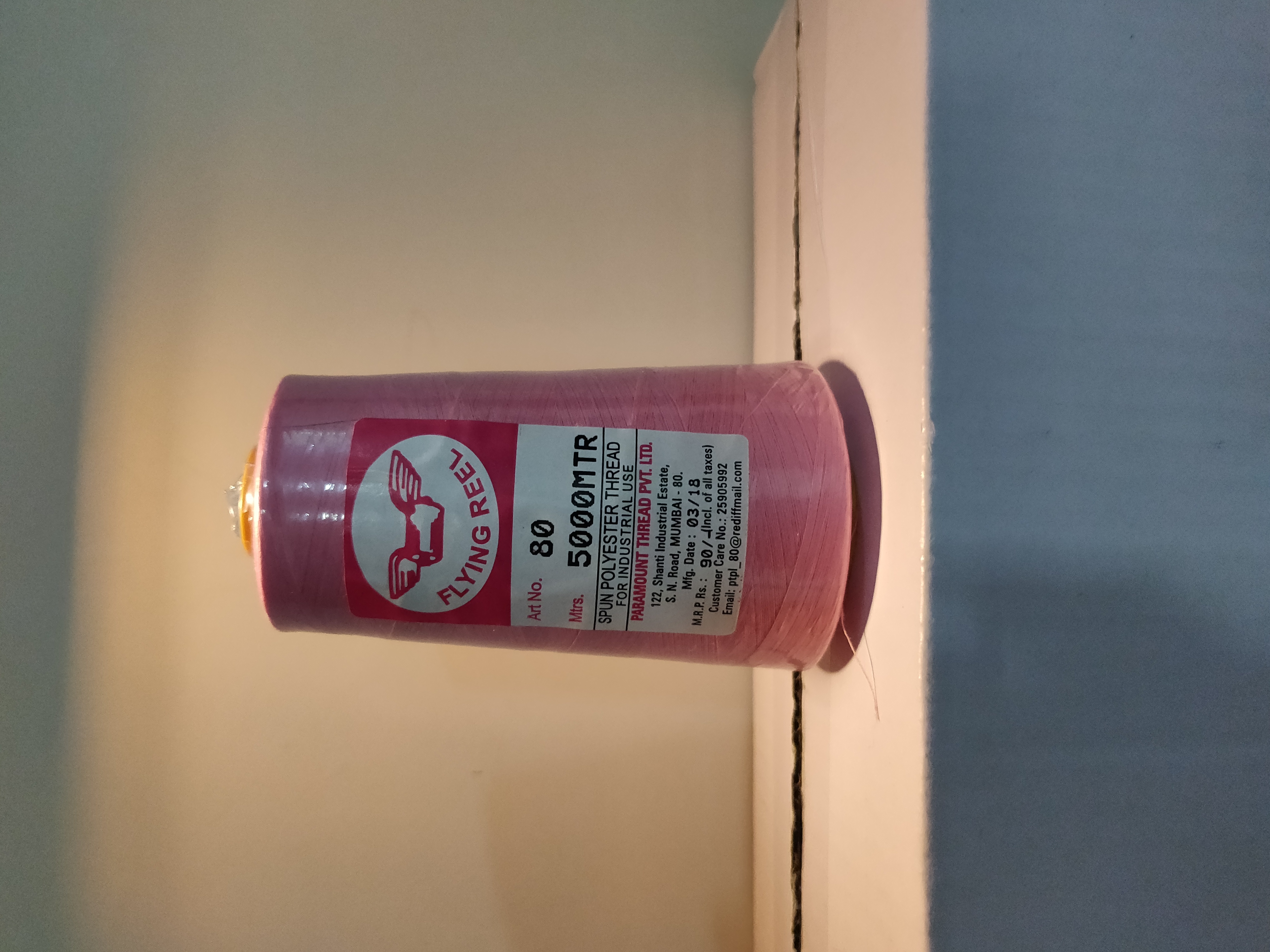 Overlocking Sewing Thread Application: Textile