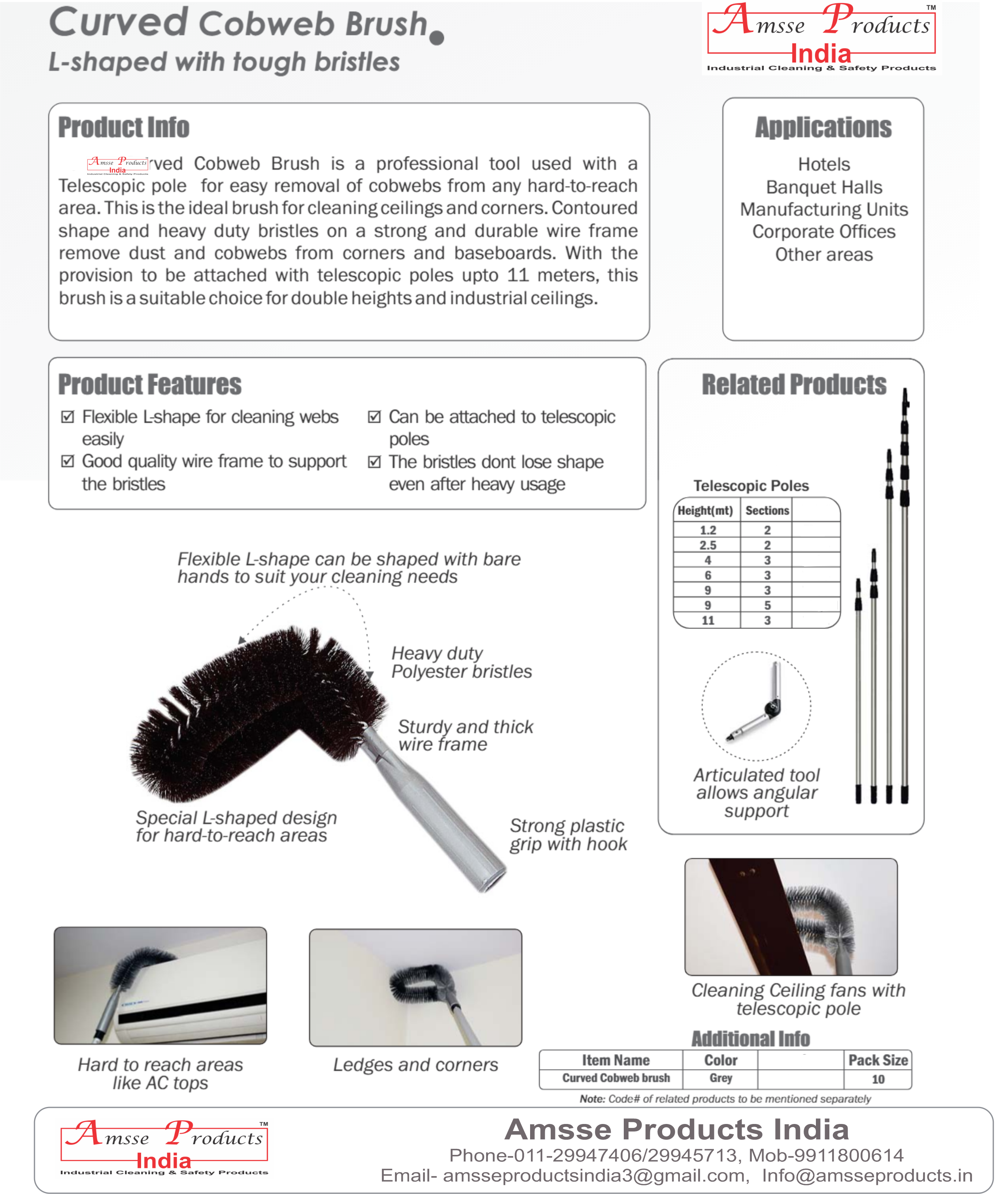 Cobweb Curved Brush