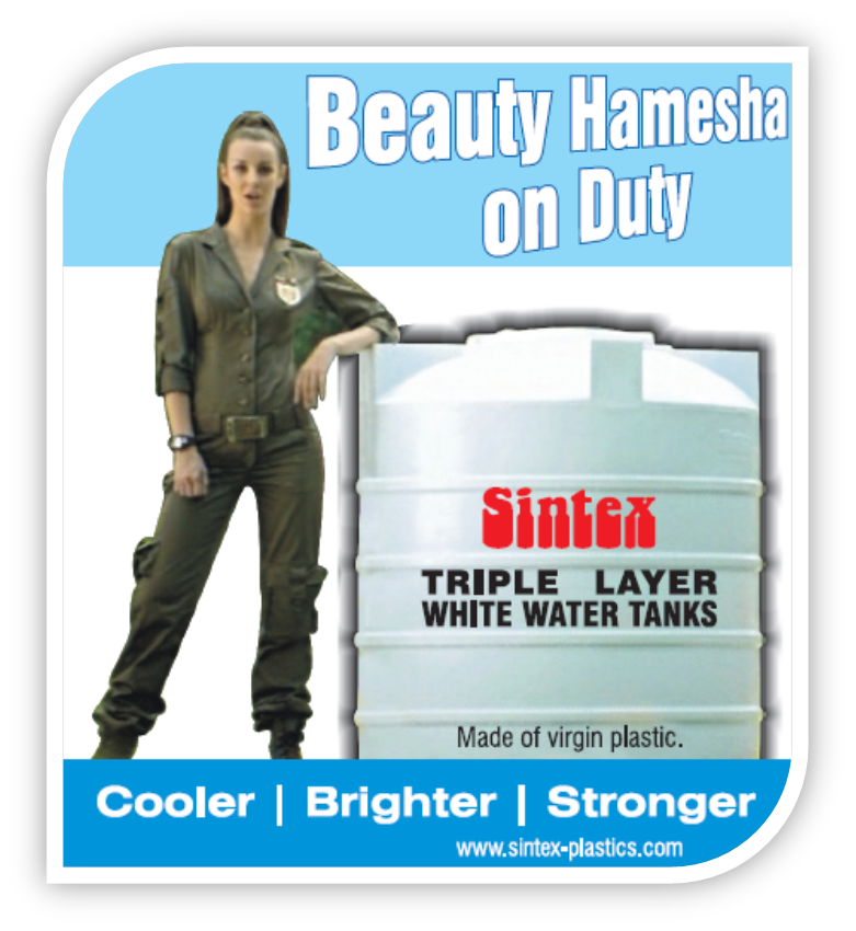 Sintex Triple Layer Tank - Color: White