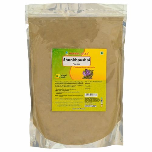 मेमोरी सपोर्ट के लिए हर्बल सप्लिमेंट्स आयुर्वेदिक शंखपुष्पी पाउडर 1 किग्रा