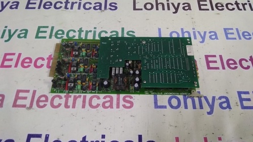 फिशर रोजमाउंट सिस्टम