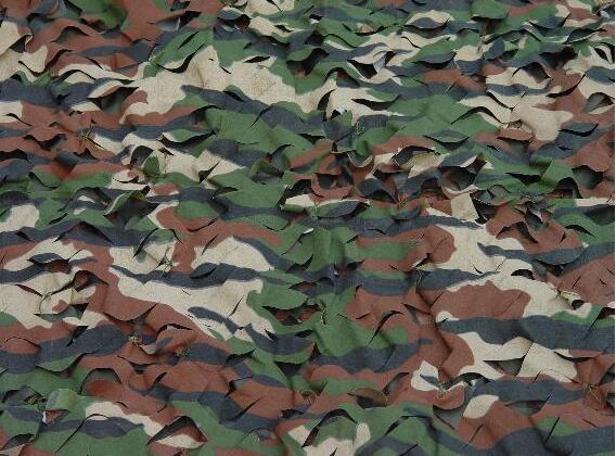 Oxford 150d Military Camouflage Net