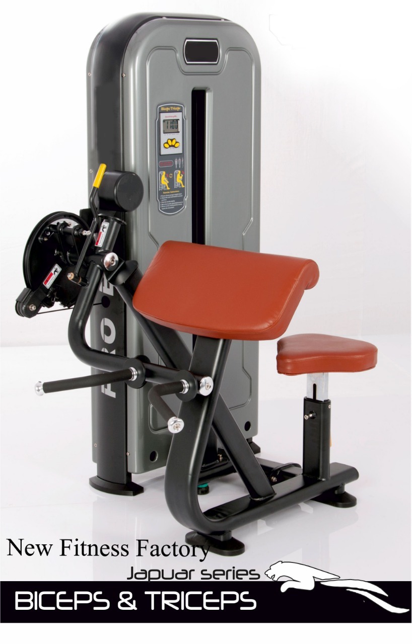 Chest Press Machine - Commercial Grade Adjustable Operation Mode | Brown Seat Ideal For Chest Workouts