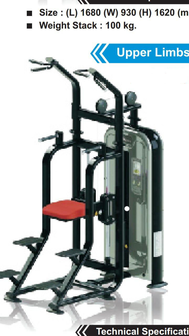 Chest Press Machine - Commercial Grade Adjustable Operation Mode | Brown Seat Ideal For Chest Workouts