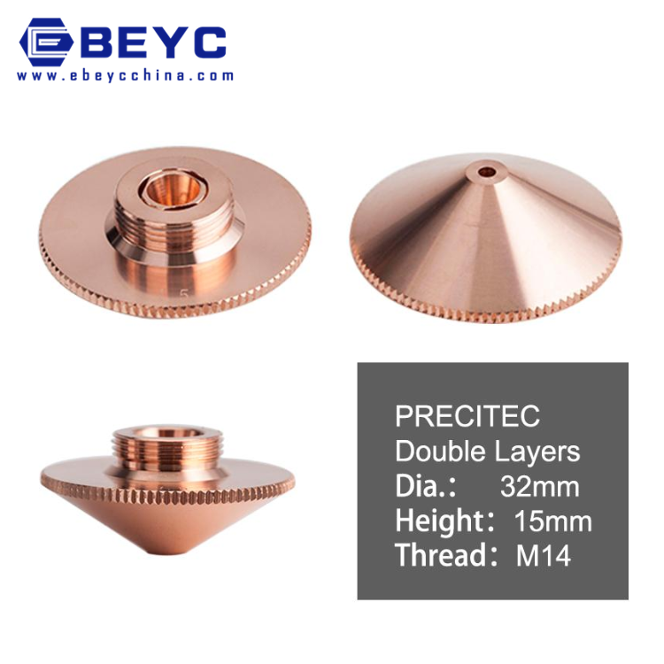 Machine Parts Laser Nozzle Double/single Layer For Precitec Raytools Cutting Head