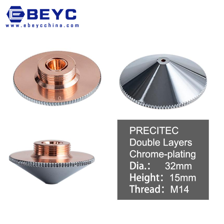 Machine Parts Laser Nozzle Double/single Layer For Precitec Raytools Cutting Head