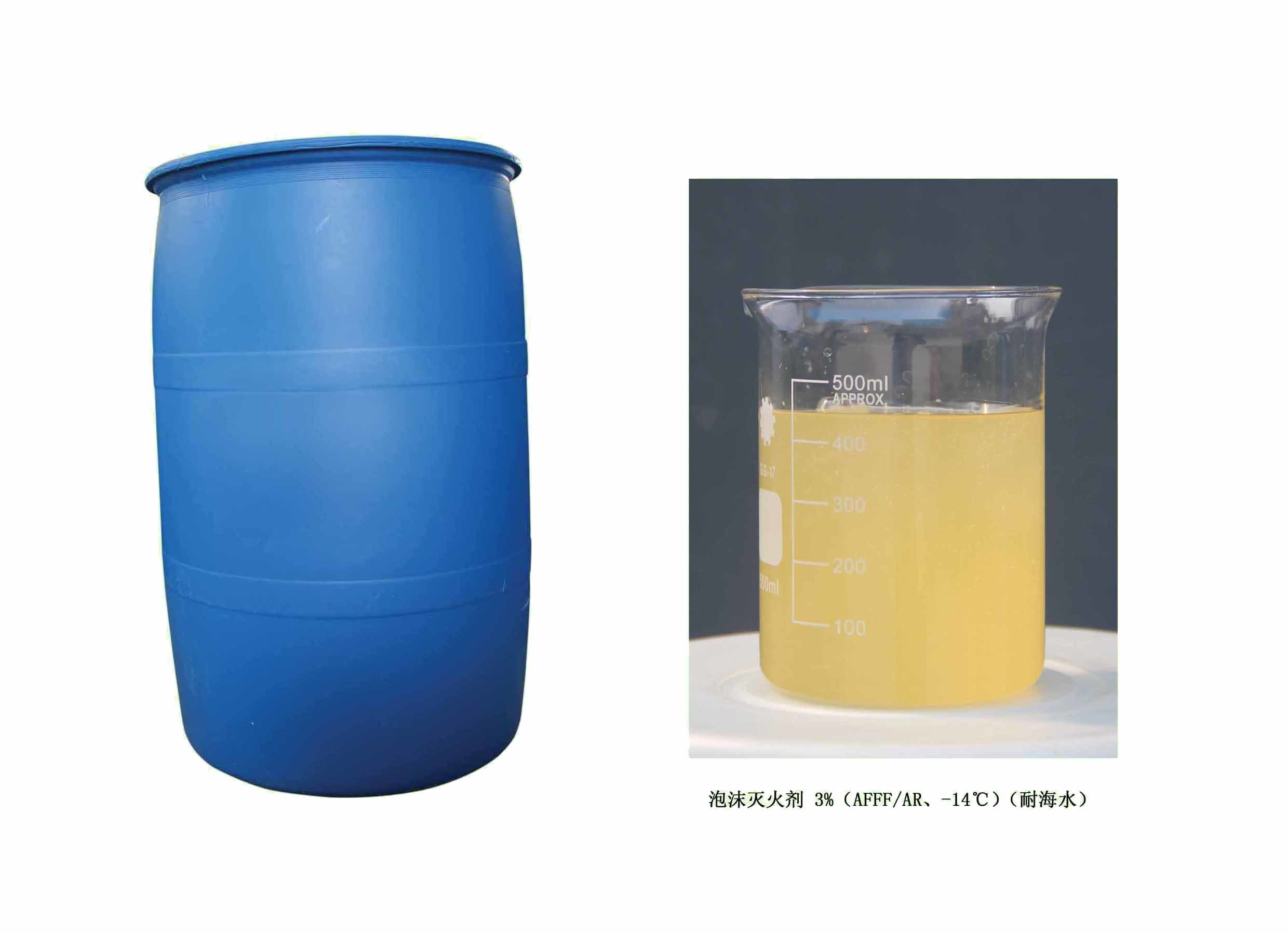 Afff Aqueous Film Forming Foam Extinguishing Agent Application: Distinguish Fire