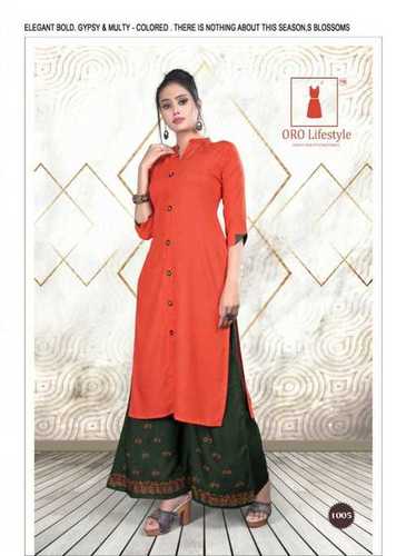 कार्य प्लाज्जो